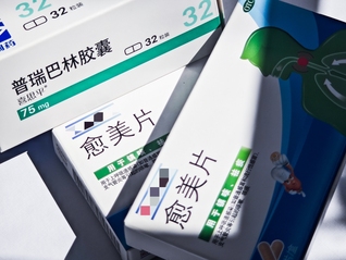 ⭐稳定包售后的
推特防封号
买卖哪个平台安全